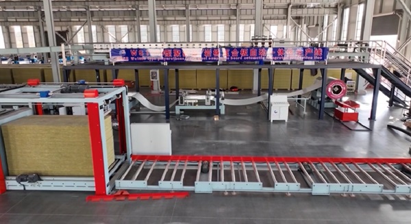 Rock Wool Production Line Rock Wool Production Line